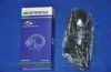 PARTS-MALL PEH-E01 Ignition Cable Kit